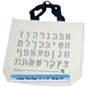 Large Tote Bag